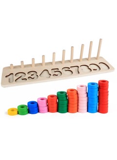 child toy Wooden Digital Logarithmic Plate Toy For Kids  - Image 2