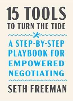 15 TOOLS TO TURN THE TIDE 