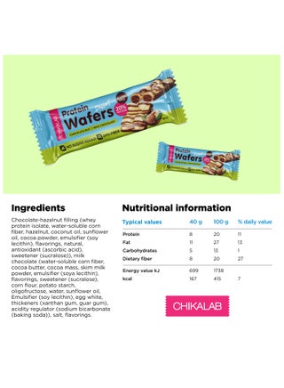 Protein Wafers Dessert Milk Chocolate with Chocolate Hazelnut Filling 12x40g - view 4