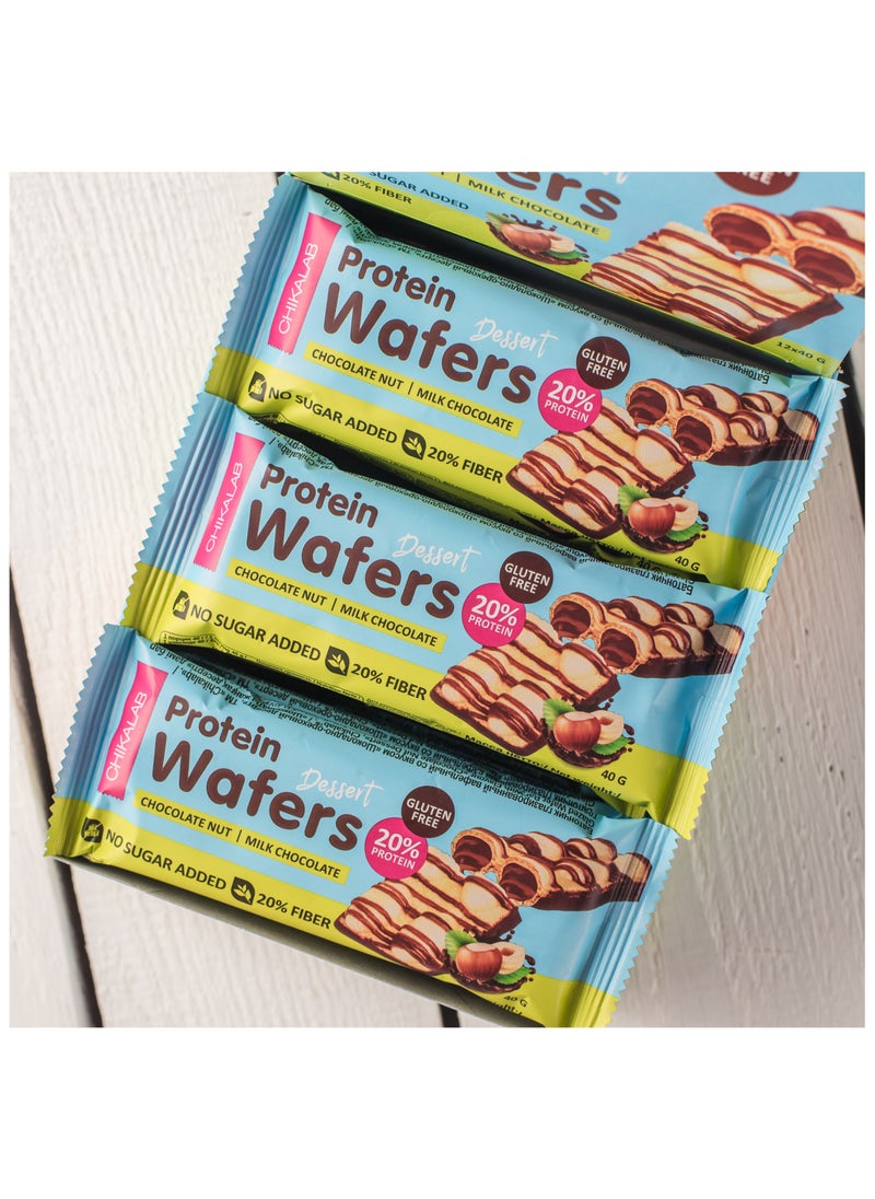Chikalab - Protein Wafers Dessert Milk Chocolate with Chocolate Hazelnut Filling 12x40g - Image 1