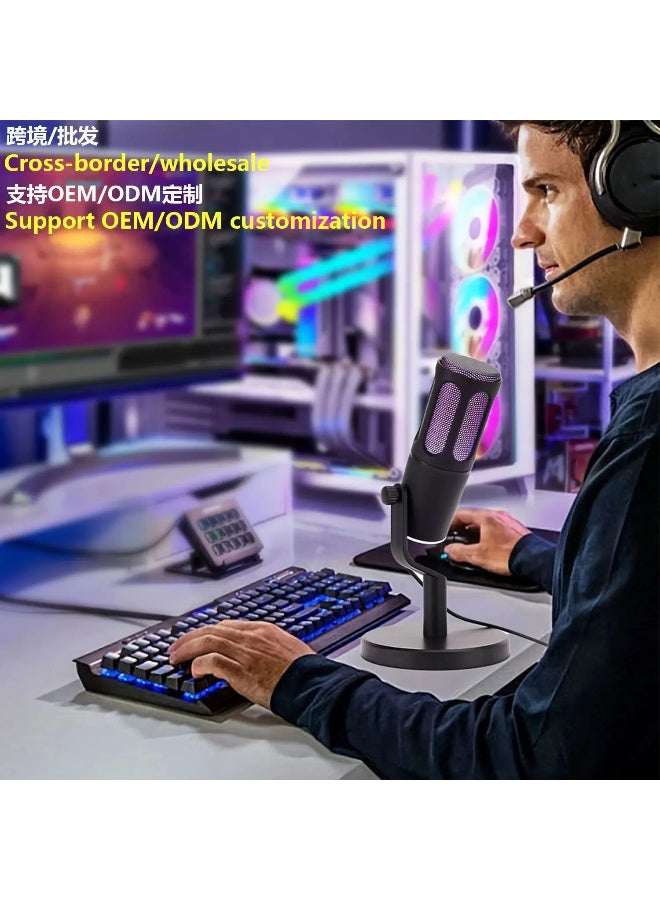 ميكروفون ZFSZ SU8 الاحترافي للألعاب بتقنية RGB عبر USB - ميكروفون مكثف للبث المباشر مزود بإضاءة متدرجة، وزر كتم الصوت/إلغاء الضوضاء، والتحكم في الصدى ومستوى الصوت، وحامل على شكل حرف Y، ومناسب لأجهزة الكمبيوتر المكتبية والمحمولة وPS5 والبث الصوتي - Image 5