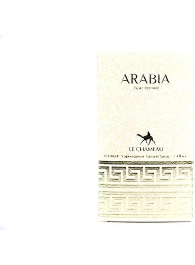 LE CHAMEAU Arabia Woman Perfume For Women Ep 100 Ml - Image 3