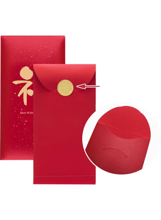 Green Reed Qingwei, 12-Pack Red Envelopes With "Fu" Character, For Weddings, Birthdays, Business Openings, Job Starts, House Movings, Bonuses, Golden Paper With Gold Foil - Image 3