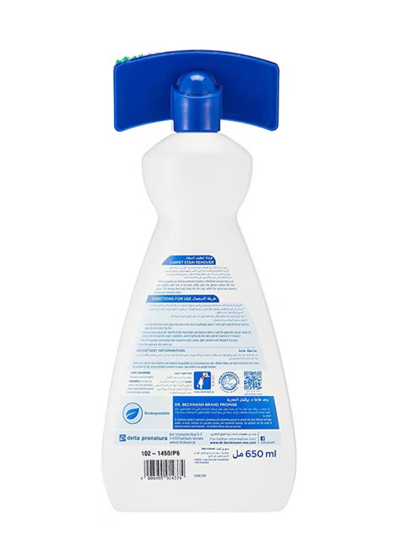 Dr. Beckmann Carpet Cleaning Brush White/Blue/Green 650ml - Image 2