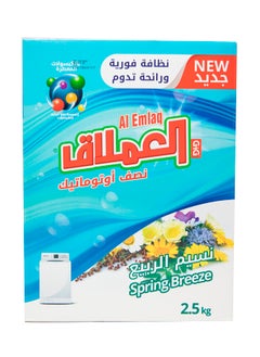 العملاق مسحوق الغسيل 2.5كجم  - Image 1