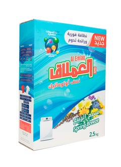 العملاق مسحوق الغسيل 2.5كجم  - Image 2
