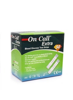 On Call Extra Blood Sugar Test Strips (50pcs) - pzsku/Z79176DEE08DCA26763F0Z/45/_/1734877952/1f10d65d-fdb9-4e0e-beb0-9b6d63ebaea4