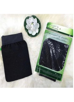 Taous Moroccan Luffa Bath Gloves Regular Black  - Image 2