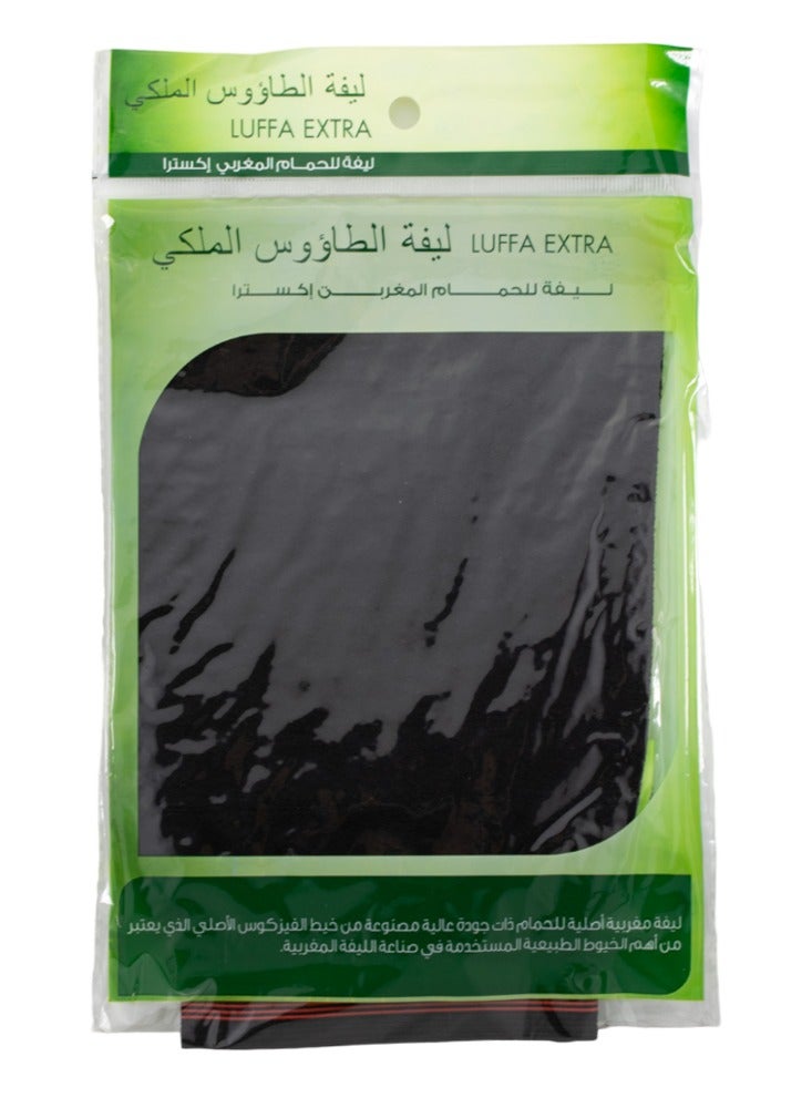 Taous Moroccan Luffa Bath Gloves Regular Black - Image 1