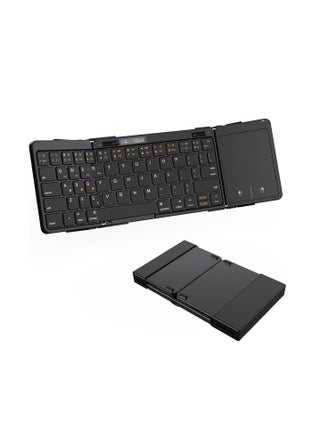 Foldable Wireless Keyboard with Touchpad, Bluetooth Travel Keyboard Supports Multi-Device Connection, Full-Size Portable Keyboard for Windows/iOS/Android/Mac, Can be Locked into a Regular Keyboard - pzsku/Z7917794A9CD1E4C48D83Z/45/_/1729665516/38c80437-f570-4d4f-9405-8c013a7d4728