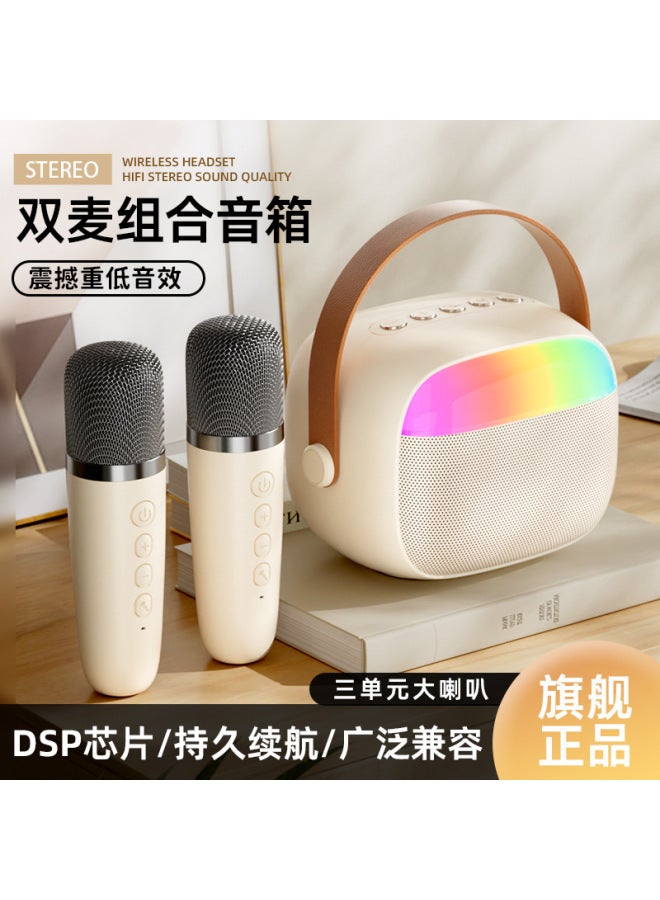Neutral K30 Wireless K-song Audio Microphone All-in-one Machine With Light Home Outdoor Singing Split Microphone Bluetooth Speaker - Image 2