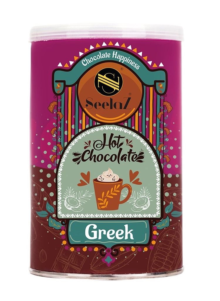 Seelaz Hot Chocolate Greek 200 gm 