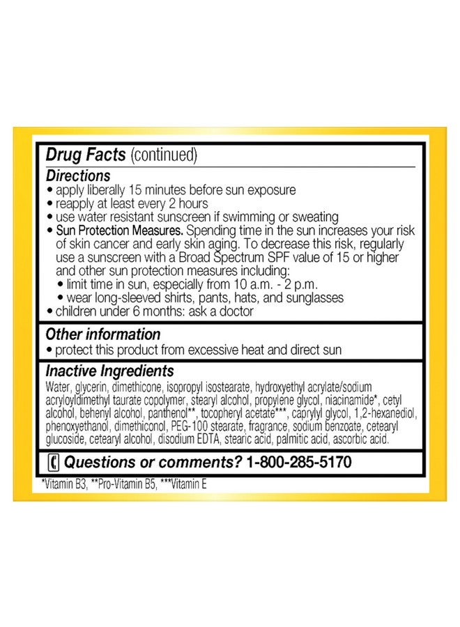 Olay Face Moisturizer Complete All Day UV Moisture Cream with Sunscreen SPF 15, Normal Skin, 2 Fl Oz (Pack of 3) - Image 2