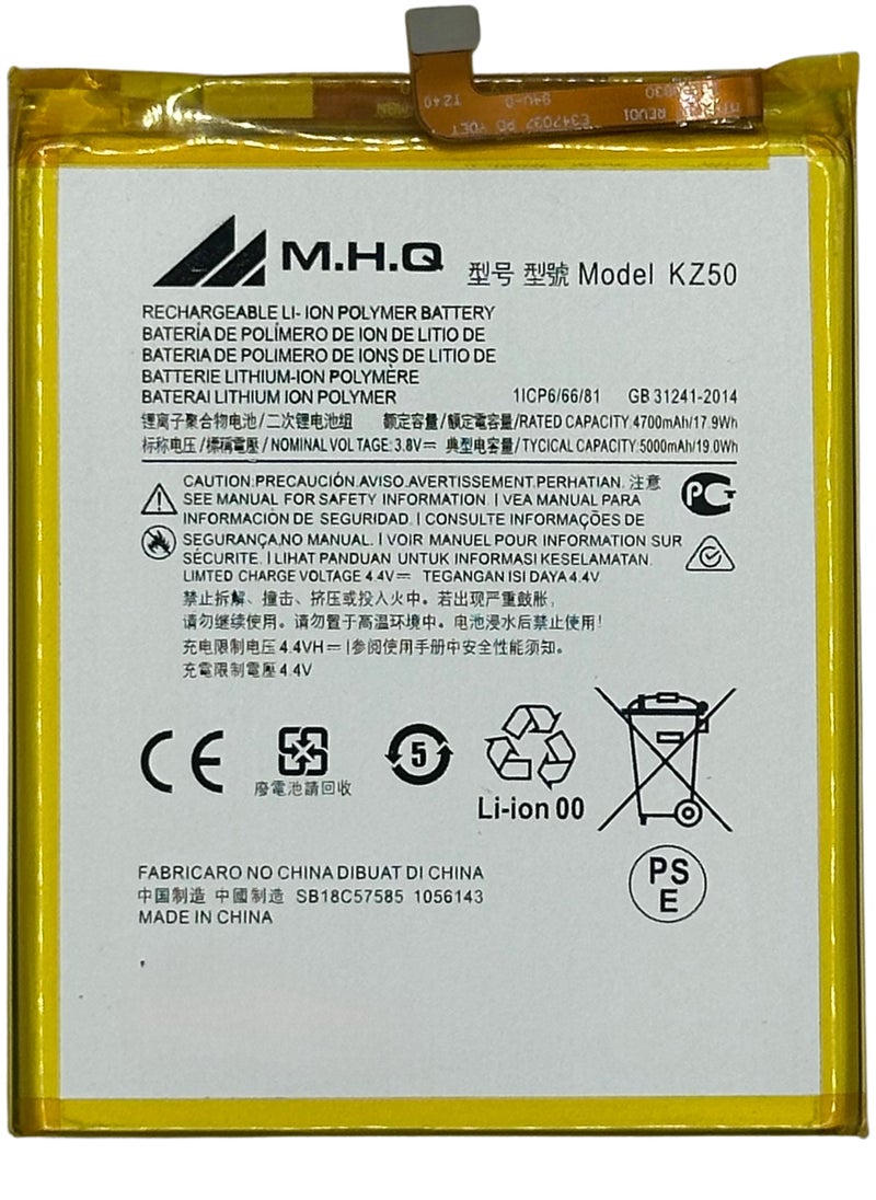 M.H.Q KZ50 MOTOROLA G8 Power (XT2041-3 / XT2041-1) Battery High Quality  - Image 1
