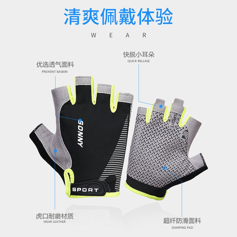 Sports Gloves With Air Cushion Anti Slip Wear Resistant Protection For Fitness Cycling And Outdoor Activities - Image 3