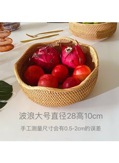 Vietnam rattan wholesale storage fruit basket bread basket candy snacks rattan storage basket snack plate round basketWavy fruit basket large size 28*10cm Wavy fruit basket large size 28*10cm