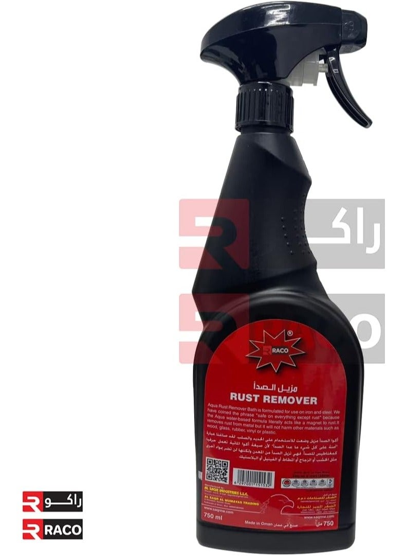 راكو بخاخ مزيل الصدأ المائي للحديد والصلب من الداخل والخارج، 750 مل - Image 2