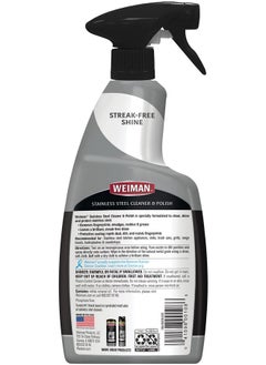 Weiman Weiman Stainless Steel Cleaner and Polish - Protects Appliances from Fingerprints, Leaves a Streak-Free Shine for Refrigerator, Dishwasher, Oven, Grill, 2 Pack With Microfiber Cloth  - Image 2