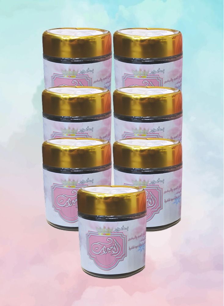 بخور 7 قطع بخور الاميرات 40 جرام - Image 1