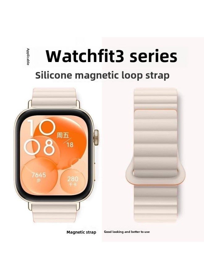مناسبة لساعة Huawei Fit3 بحزام سيليكون بحلقة مغناطيسية Fit2 Sports Smart Watch معصم الصيف - اللون: ينطبق على سلسلة Huawei Fit3 - [ميلك تي روك وايت] حزام ساعة مغناطيسي من السيليكون - Image 2