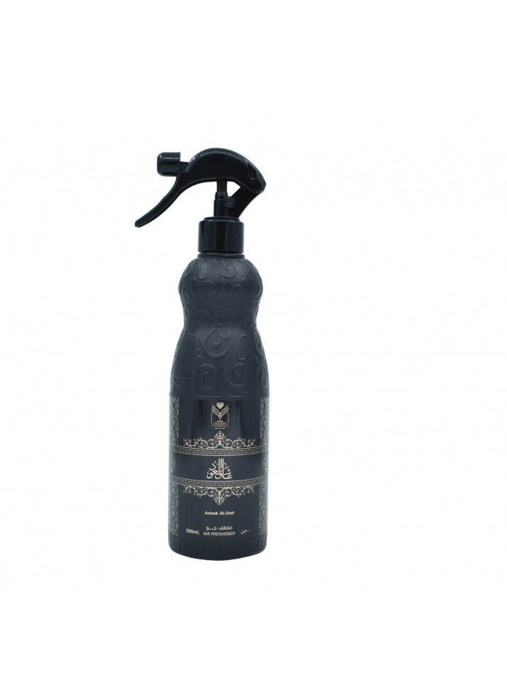 الماس معطر هواء عشيق العود - Image 2