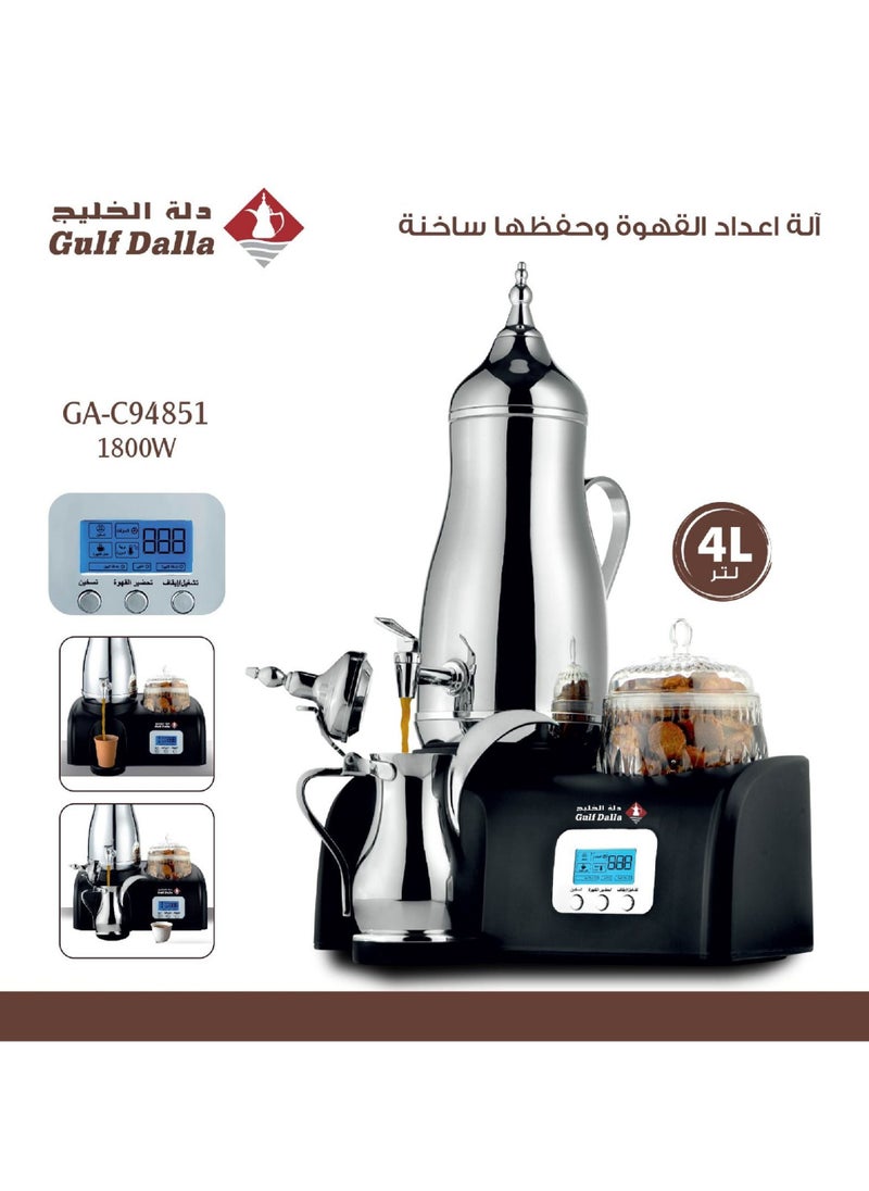 Gulf Dalla Arabic Coffee And Tea Maker 