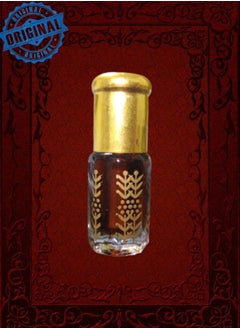 جاردن 91 قطع زيت عطري عود 3 مل  - Image 2