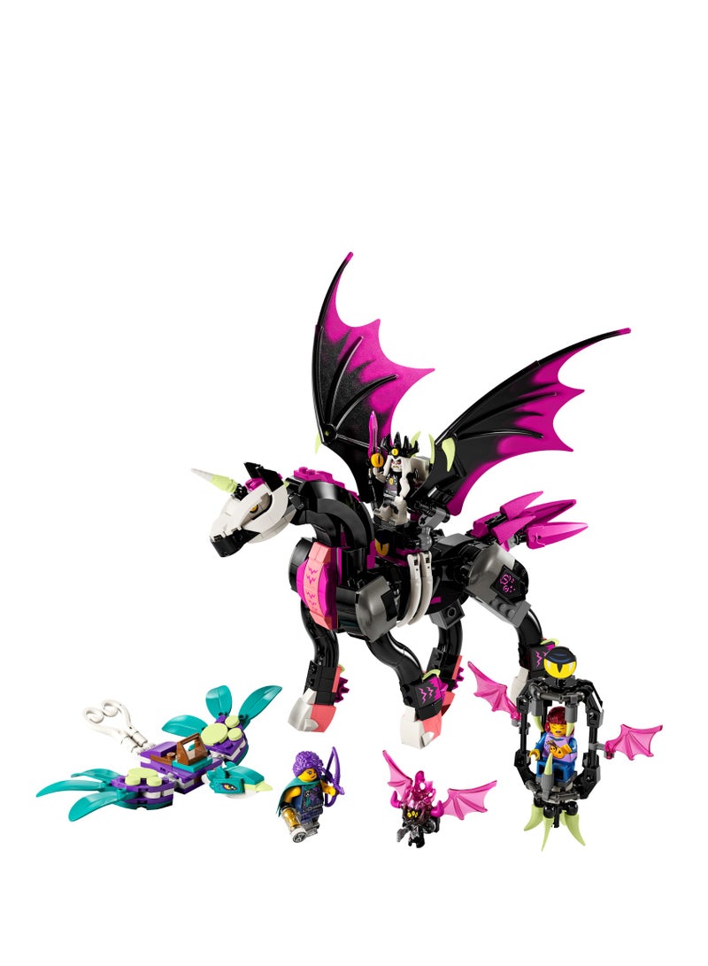 ليغو الحصان الطائر بيجاسوس 71457