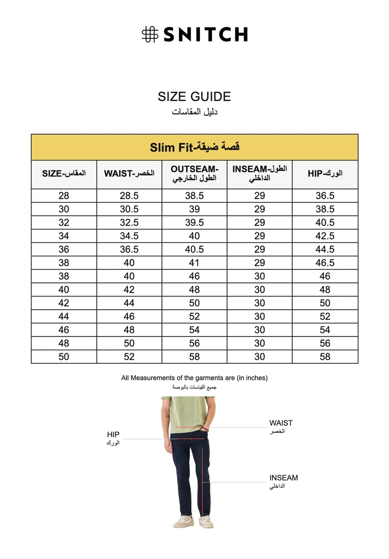 SNITCH Blue Slim Fit Stretch Luxe Jeans for Men | Best Price UAE