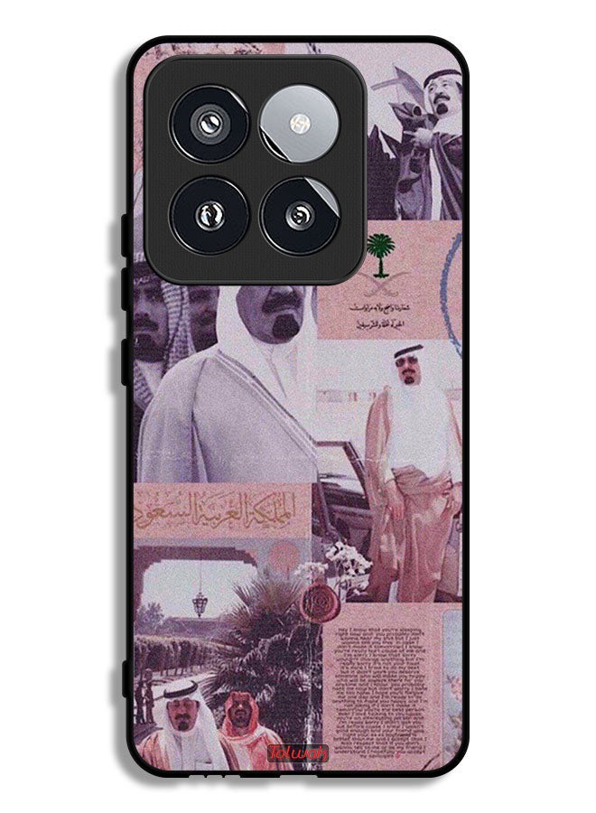 Tolwak Xiaomi 14 Pro Protective Case Cover King Abdullah Vintage Poster - Image 1