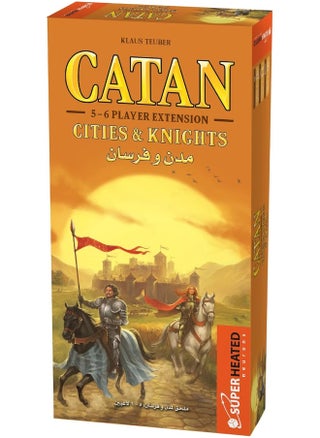 Catan Cities & Knights | Extension 5-6 Players | Official Version | English and Arabic Language | Family Game For Ages 12+ | Board Game - Strategy - pzsku/Z791A69F06BCB48E5146FZ/45/1751022294/bd827e4c-c737-4d3f-b6dd-b009dff00362