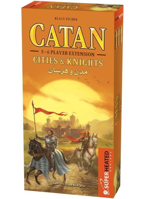 Catan Cities & Knights | Extension 5-6 Players | Official Version | English and Arabic Language | Family Game For Ages 12+ | Board Game - Strategy