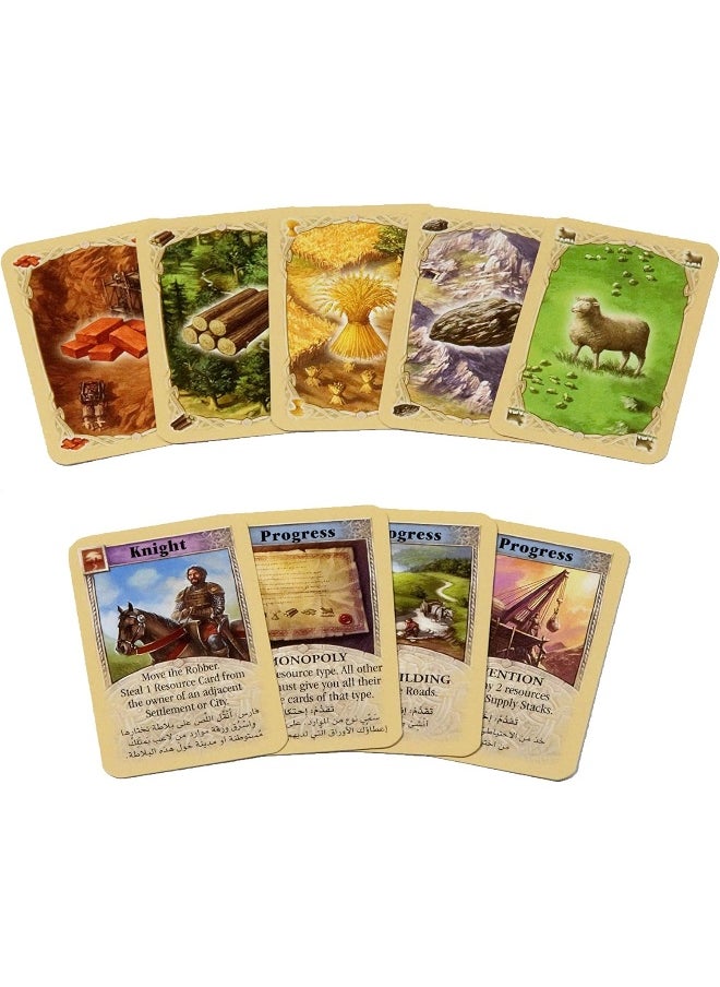 Catan Cities & Knights | Extension 5-6 Players | Official Version | English and Arabic Language | Family Game For Ages 12+ | Board Game - Strategy