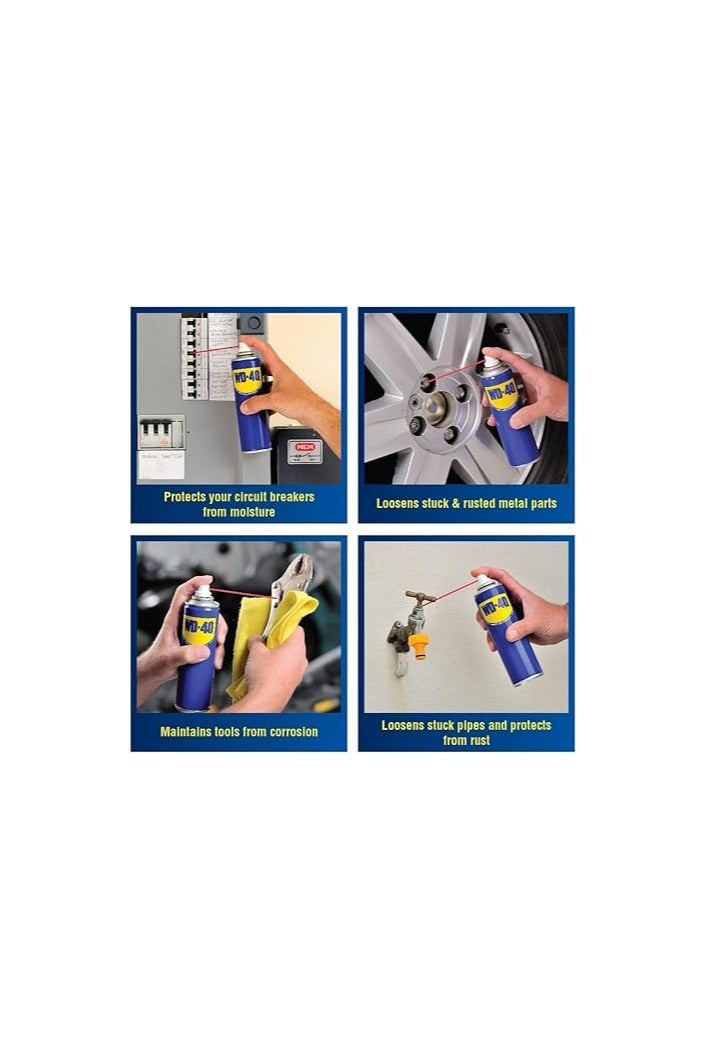 دبليو دي-40 WD-40 بخاخ متعدد الاستخدام - يقوم بتشحيم الأجزاء الصدئة وتنظيفها وحمايتها وتفكيكها - 330 مل - Image 4