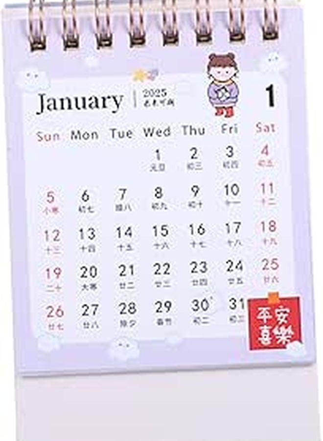 Compact Aesthetic Desk Calendar Office Decor For Teachers Desk Organization - Image 1