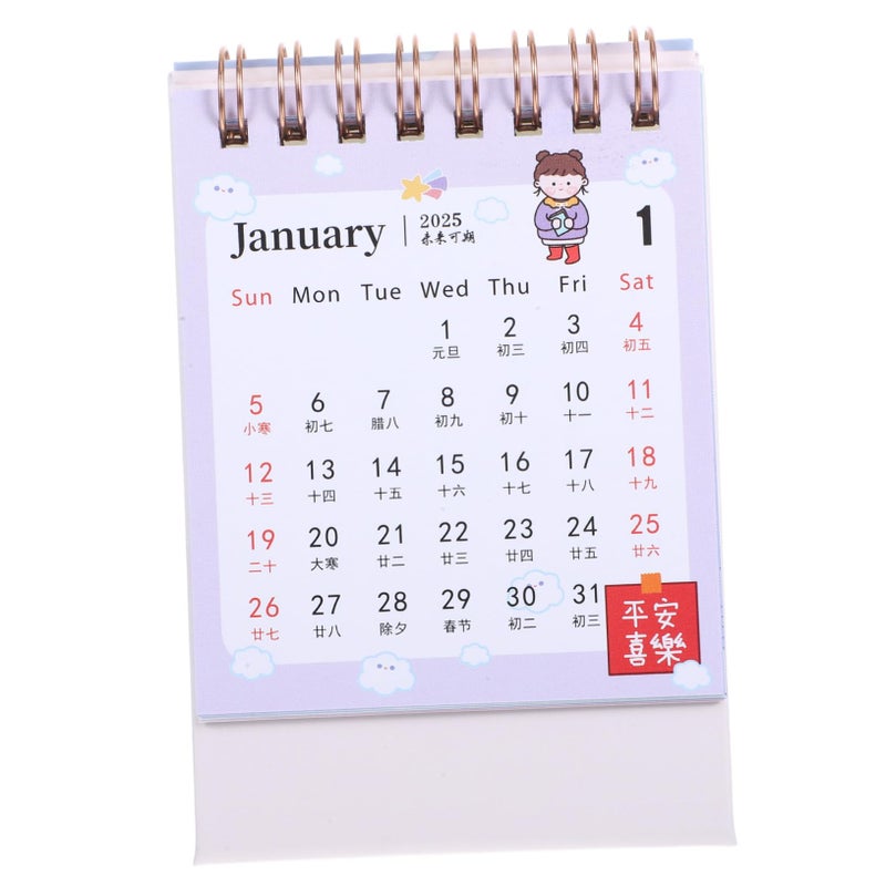 Compact Aesthetic Desk Calendar Office Decor For Teachers Desk Organization - Image 2