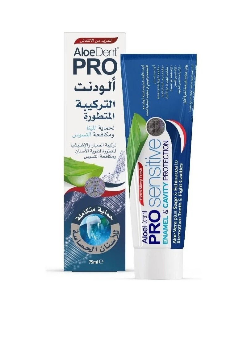 Aloe Dent Aloedent toothpaste with episcopal formula enamel and anti cavity 75 ml - Image 1