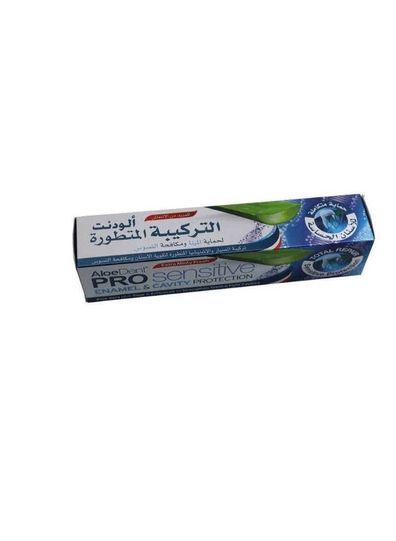 Aloe Dent Aloedent toothpaste with episcopal formula enamel and anti cavity 75 ml - Image 2