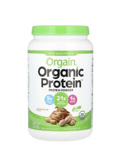 Orgain Orgain, Organic Protein Powder, Plant-Based, Peanut Butter, 2.03 lb (920 g)  - Image 1