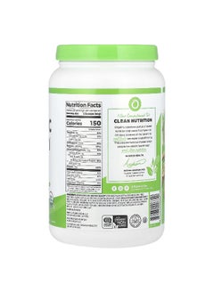 Orgain Orgain, Organic Protein Powder, Plant-Based, Peanut Butter, 2.03 lb (920 g)  - Image 2