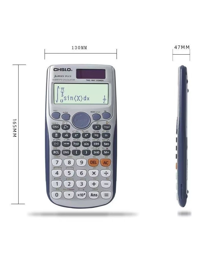 Generic Dot Matrix Scientific Calculator - Image 4