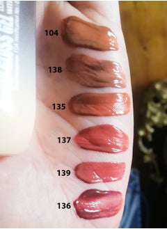 Sandra Lip Gloss Gel From Sandra(SC514), Color 104  - Image 2