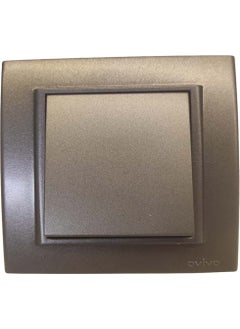 Ovivo Smoked Key Frame Including Single  - Image 2