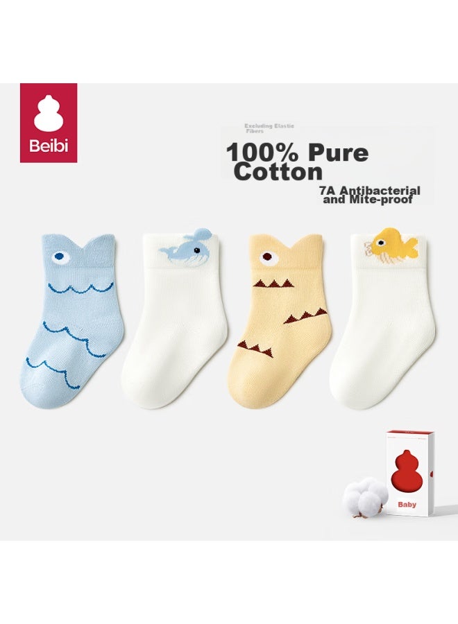 Beibi Baby Socks, Autumn Cotton Socks, Newborn Infant Socks, Loose-top Breathable Short Socks, Non-binding Mid-calf Socks, 6-12 Months - Image 2