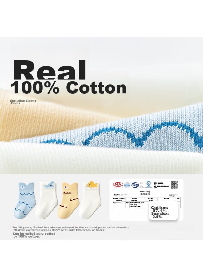 Beibi Baby Socks, Autumn Cotton Socks, Newborn Infant Socks, Loose-top Breathable Short Socks, Non-binding Mid-calf Socks, 6-12 Months - Image 3