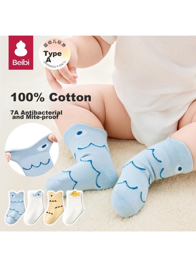 Beibi Baby Socks, Autumn Cotton Socks, Newborn Infant Socks, Loose-top Breathable Short Socks, Non-binding Mid-calf Socks, 6-12 Months - Image 1