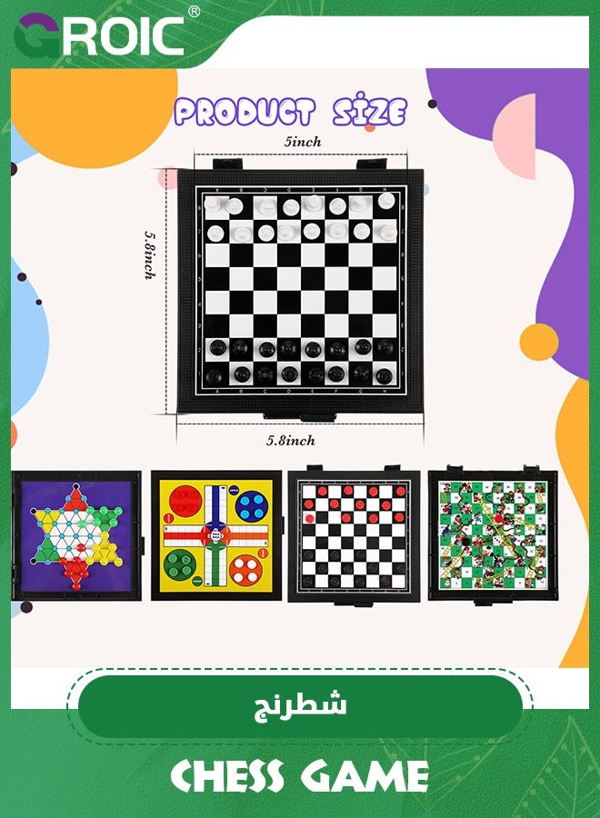GROIC 5 in 1 Small Magnetic Checkers Board Game Set Travel Game Road and Flight Trip Essentials Magnetic Travel Chess Checkers for Trip Camping Activities Party Game for Adults and Teens - Image 2