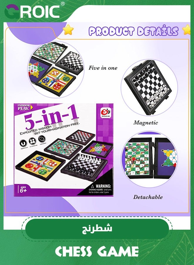 GROIC 5 in 1 Small Magnetic Checkers Board Game Set Travel Game Road and Flight Trip Essentials Magnetic Travel Chess Checkers for Trip Camping Activities Party Game for Adults and Teens - Image 4