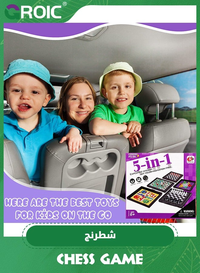 GROIC 5 in 1 Small Magnetic Checkers Board Game Set Travel Game Road and Flight Trip Essentials Magnetic Travel Chess Checkers for Trip Camping Activities Party Game for Adults and Teens - Image 5