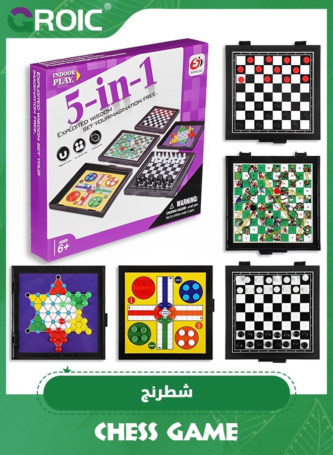 GROIC 5 in 1 Small Magnetic Checkers Board Game Set Travel Game Road and Flight Trip Essentials Magnetic Travel Chess Checkers for Trip Camping Activities Party Game for Adults and Teens - Image 1